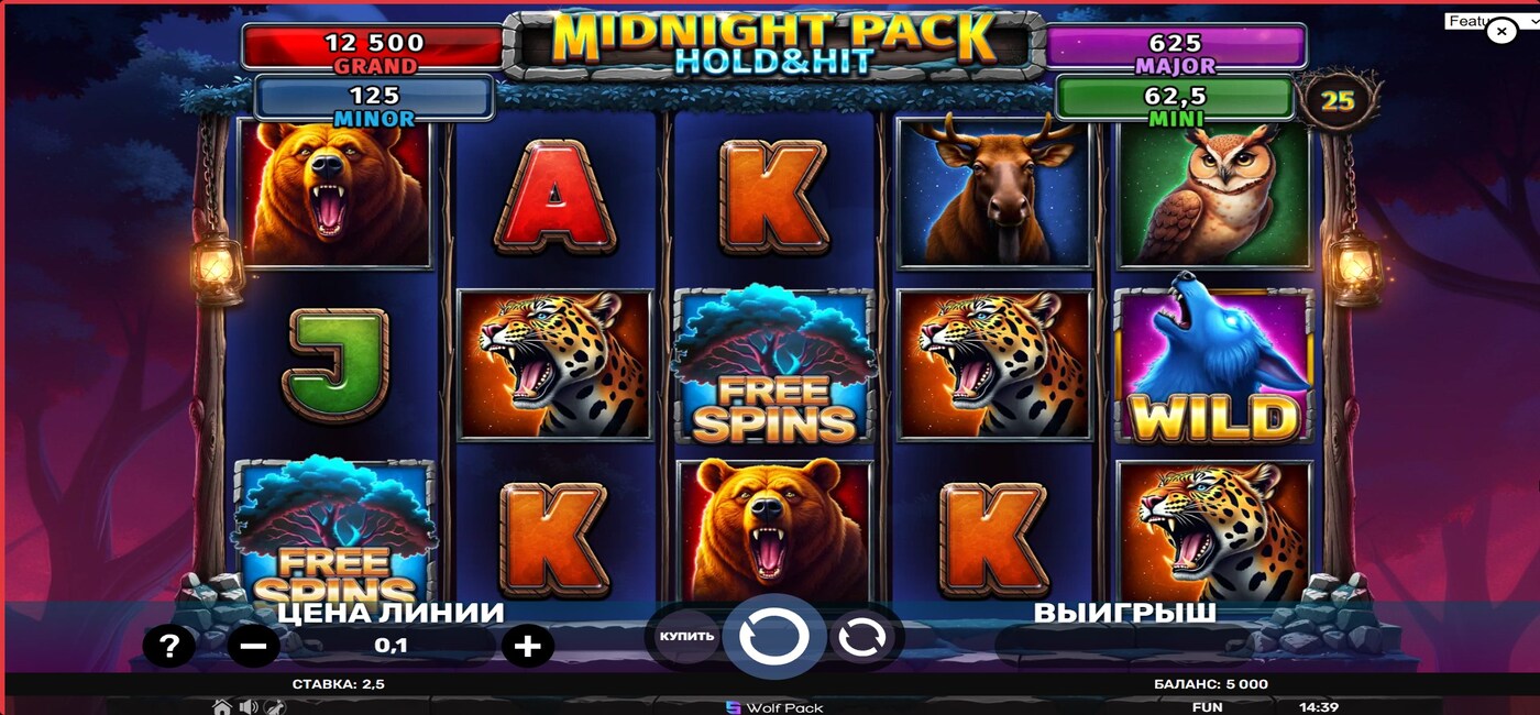 Midnight Pack - Hold & Hit